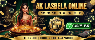 AK Lasbela PK19